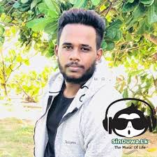Wasthi anushka sudu ammiya chipmunks version. New Sinhala Mp3 Sinduwa Lk Official Music Download Page Download Mp3 Sinduwa Lk