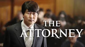 ดูซีรี่ย์เกาหลี lawless lawyer ทนายสายเดือด พากย์ไทย เรื่องย่อ : Is The Attorney 2013 On Netflix India