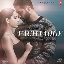 Pachtaoge Jaani Ve Dj Remix Song Mr Jatt Com Dj Farman Mp3 Song Download Pagalworld Com