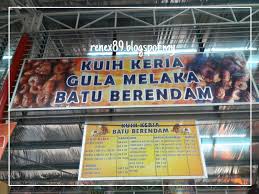 Kuih keria antarabangsa hjh.rahmah taman limbongan permai. Kuih Keria Gula Melaka Coconut Shake Batu Berendam Melaka Blog Cik Renex