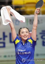 이후 김형석 감독이 지휘봉을 잡고 있는 포스코에너지 탁구단에 입단했다. ì „ì§€í¬ ë‚´ê°€ ì—¬ìž íƒêµ¬ ìµœê°•ìž ì—°í•©ë‰´ìŠ¤