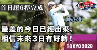 Jun 22, 2021 · 韓國強力新生代陣容，衝擊東京奧運. Km3sqidulgzp1m