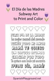 Check spelling or type a new query. Poem For Mothers Day In Spanish Design Corral