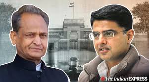 Also get the hindi news from india, world, politics, business, election, crime, education, movies, sports and so on at aaj tak website. Rajasthan Government Highlights Those Betraying Party Won T Be Able To Face Public Says Gehlot India News The Indian Express