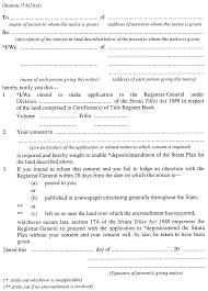 Akta pengurusan strata 2013), is a malaysian laws which enacted to provide for the proper maintenance and management of buildings and common property, and for related matters. Https Www Legislation Sa Gov Au Lz C R Strata 20titles 20regulations 202003 2016 07 03 2003 15 Un Pdf