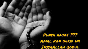 Tuliskan ayat di atas menggunakan spidol yang tidak terhapus oleh air (spidol permanen) di sebuah piring melingkar lalu bungkus dengan plastik tahan air dan piring itu tanamlah di. Amalan Agar Hajat Tercapai Wasilah Surat Yasin Ayat 82 Kunci Nya Hajat Qobul Youtube