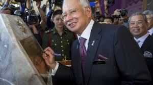 Persidangan yang telah diadakan di dewan perkasa, wisma perwira atm ini, merupakan anjuran malaysia institute of defence and security (midas) bersama bahagian i. Pm Najib Opens New Wisma Perwira Atm