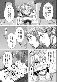 エロ漫画】突然二人の女性に拘束され逆レイプでクンニや素股から３P！【無料 エロ同人】 – エロ漫画喫茶
