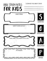 Black And White Printer Test Page Pdf Bible Study Journal Notes For Kids Pdf Printable Soap Boys Girls Youth Teens Instant Download Worksheet Guide Planner Log Scripture Bible Study Notes Soap Bible Study Bible Study Lessons