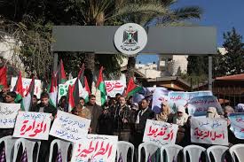 Hamas militants fired a barrage of rockets at israel on wednesday evening after israeli airstrikes brought down a tower housing important hamas offices and killed several of their commanders. Hamas Selling Government Owned Land To Resolve The Salary Crisis In The Gaza Strip Fanack Com