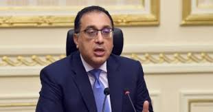 ينتظر الشعب المصري آخر قرارات رئيس الوزراء اليوم الخاصة بمواعيد الحظر 2021، وذلك من أجل معرفتهم أوقات النزول من المنزل أو شراء الاحتياجات وغيرها من الأمور، وكذلك يهتم أصحاب المحلات والكافيهات بمعرفة القرار من أجل. Ø§Ù„Ø­ÙƒÙˆÙ…Ø© Ø­Ø¸Ø± Ø§Ù„ØªØ¬ÙˆÙ„ Ø¨Ø¹Ø¯ Ø¹ÙŠØ¯ Ø§Ù„ÙØ·Ø± ÙŠØ¨Ø¯Ø£ ÙÙŠ Ø§Ù„Ø«Ø§Ù…Ù†Ø© Ù…Ø³Ø§Ø¡ Ù„Ù…Ø¯Ø© 15 ÙŠÙˆÙ…Ø§ Ø§Ù„ÙŠÙˆÙ… Ø§Ù„Ø³Ø§Ø¨Ø¹