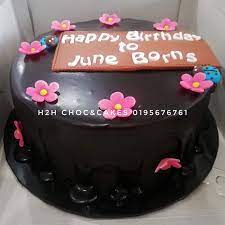 Kek span ( simple deco ) flavour : Kek Coklat Moist H2h Choc Cakes