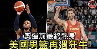 Jun 25, 2021 · espn報道指出，這次美國男籃名單中，只有杜蘭特和金州勇士的特雷蒙格連葛林曾參加2016年的里約奧運。芝加哥公牛的查克拉維利、底特律活塞的謝拉米格蘭承諾將會參賽後，美國男籃的最終名單香港時間24日出爐。 Zke4uctlq03qlm
