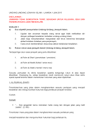 Apostasy in islam is a term referred to a muslim who clearly denounced islam, either by his words, actions or beliefs. Undang Undang Jenayah Islam Exam Jun 2015 Studocu