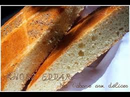 Epingle Sur Creme Specilos
