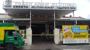 The english for serta merta is instant. Tindakan Penutupan Pasar Awam Jelutong Berhubung Dengan Kes Covid 19 Mylifemx