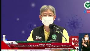 วัคซีนไฟเซอร์ เตรียมส่ง วัคซีนโควิด 10 ถึง 20 ล้านโดส ให้กับไทย อนุทิน ชาญวีรกูล เผย วัคซีน pfizer เข้าไทยกลางปีนี้ ไตรมาส 3 ถึง 4 เน้นฉีดเด็ก 12 ถึง 18 ปี. Az8wlgm3ryi6jm