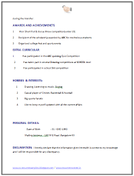 Applications are made to be submitted to the various industries. Computer Science Resume Format Page 2 Resume Tips Resume Format Computer Science