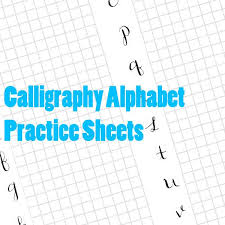 Free Printable Calligraphy Alphabet Practice Sheets Alphabet Practice Sheets Lettering Practice Lettering Tutorial