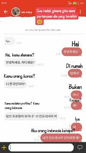 Wattpad Manurios Alvaro Artha Bahasa Korea Korea Fotografi