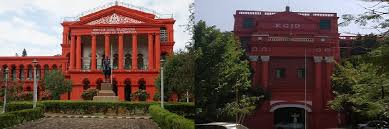 Find contact information for a particular office at the state bar. Karnataka State Bar Council