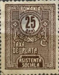 După 20 de ani în care avem asistenţi câtă nevoie are românia de dezvoltarea domeniului asistenţă socială, mai ales că în unele state occidentale ţara noastră este percepută ca furnizoare de. Briefmarke Asistenta Sociala Rumanien Portomarken Mi Ro Zp19 Sn Ro Raj18 Sg Ro Td1023