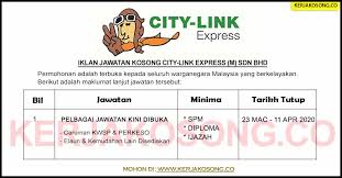 It offers an extensive range of products and services to both domestic and international markets. Jawatan Kosong City Link Express M Sdn Bhd