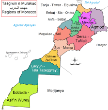 Map of morocco area hotels: Morocco Maps Transports Geography And Tourist Maps Of Morocco In Africa