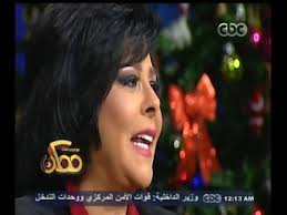 اس ام اس تبریک عید فطر عاشقانه. Ù…Ù…ÙƒÙ† Ø¥Ø³Ø¹Ø§Ø¯ ÙŠÙˆÙ†Ø³ ØªØºÙ†ÙŠ Ù…Ø¹ Ø´Ù‚ÙŠÙ‚Ø§ØªÙ‡Ø§ Ø£ØºÙ†ÙŠØ© ÙŠØ§ Ù…Ø§Ù…Ø§ Ø³ØªÙˆ Video Dailymotion