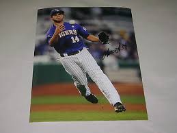 September 10, 1992 in la puente, ca us draft: Christian Ibarra Lsu Tigers Baseball Signed 8x10 Photo Ncaa College World Series 40 00 Picclick