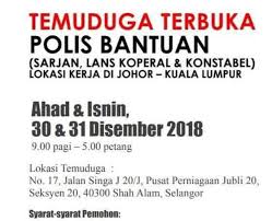 Pangkat jeneral tentera darat berada diatas jeneral dan setaraf dengan laksamana armada dan jeneral. Jhev Atm Peluang Kerjaya Shapadu Corporation Berikut Facebook