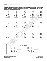 They have been categorized at the 1st grade level based on the common core standards for mathematics. 1st Grade Touch Math Worksheets Touch Math Subtraction Practice Worksheet Set Touch Math Math Subtraction Worksheets Math Subtraction Touch Math Worksheets To Printable 2 The Earth
