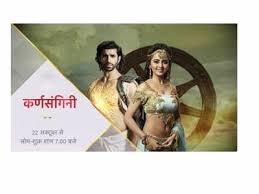 Check spelling or type a new query. Star Plus Search Adgully Com