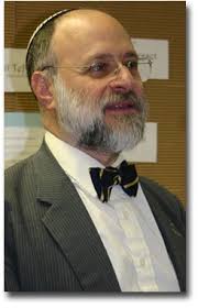 Rabbi Shira koch Epstein