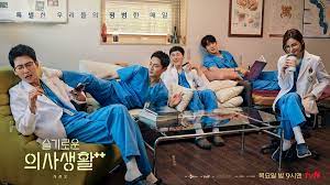 Maybe you would like to learn more about one of these? ë°©ì†¡ ë‹¨ë… ìŠ¬ê¸°ë¡œìš´ ì˜ì‚¬ìƒí™œ2 í•œ ì£¼ ê²°ë°© 29ì¼ ìŠ¤íŽ˜ì…œ íŽ¸ì„± Ytn