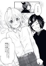 ボード マレウス シルバー のピン