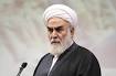 Image result for ‫همسر انگلیسی محمدی گلپایگانی‬‎