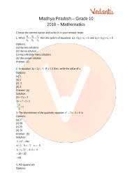 Madhya Pradesh Board Mpbse Class 10 Maths Question Paper 2018