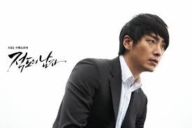Equator man is a drama about how far love and belief could go through 2 passionate men, sun. The Equator Man Promotion Showcase Drama 2012 ì ë„ì˜ ë‚¨ìž Hancinema