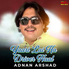 Adnan Arshad: albums, songs, concerts