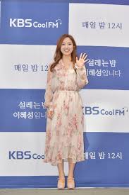 Kbs entertain 35.883 views9 months ago. Kbs ì¸¡ ì´í˜œì„± ì•„ë‚˜ìš´ì„œ ì‚¬í'œ ì œì¶œ ê°œì¸ì‚¬ë¼ í™•ì¸ ì–´ë ¤ì›Œ