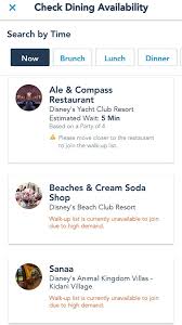 However, if you don't already have hulu, you'll need to activate it after you've subscribed to the disney bundle. Mobile Dine Walk Up Waitlist On Walt Disney World S My Disney Experience App The Disney Food Blog