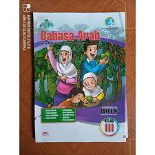 We did not find results for: Lks Bahasa Arab Kelas 1 2 3 4 5 6 Semester 2 Pt Warna Mukti Grafika Shopee Indonesia