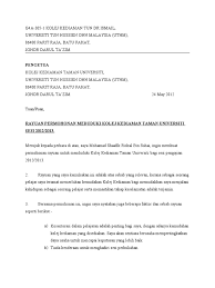 Terima kasih telah berkunjung ke blog. Contoh Surat Rasmi Permohonan Peruntukan