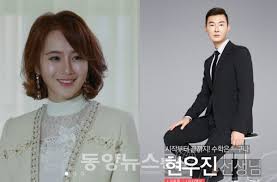 Oct 28, 2020 · 지난 26일 비즈한국에 따르면 현우진 강사는 2017년에 'ph129' 펜트하우스 한 세대를 분양받았다. ì¸ê°• ê°•ì‚¬ ì´ì§€ì˜ í˜„ìš°ì§„ ëª¨ìš•ì£„ ê³ ì†Œ 2017ë…„ë¶€í„° ì´ì–´ì˜¨ ì‹ ê²½ì „ ë™ì–'ë‰´ìŠ¤