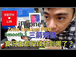 Keith Lin的美食紀錄- YouTube