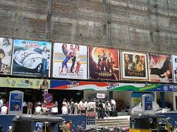 Image result for sathyam theatre images