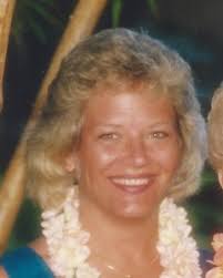 Jeanette Lee (Maricle) Brocato (1960-2014)