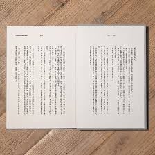 【アルトサックス】yoasobi 夜に駆ける / yoru ni kakeru【ひめりんごp】. ãƒ¨ãƒ«ã‚·ã‚« ã‚¢ãƒ«ãƒãƒ  ç›—ä½œ ç‰¹è¨­ã‚µã‚¤ãƒˆ