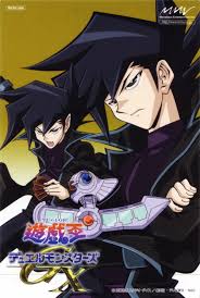 Basically The Sasuke Uchiha Of The Yu Gi Oh World Anime Characters Yugioh Anime